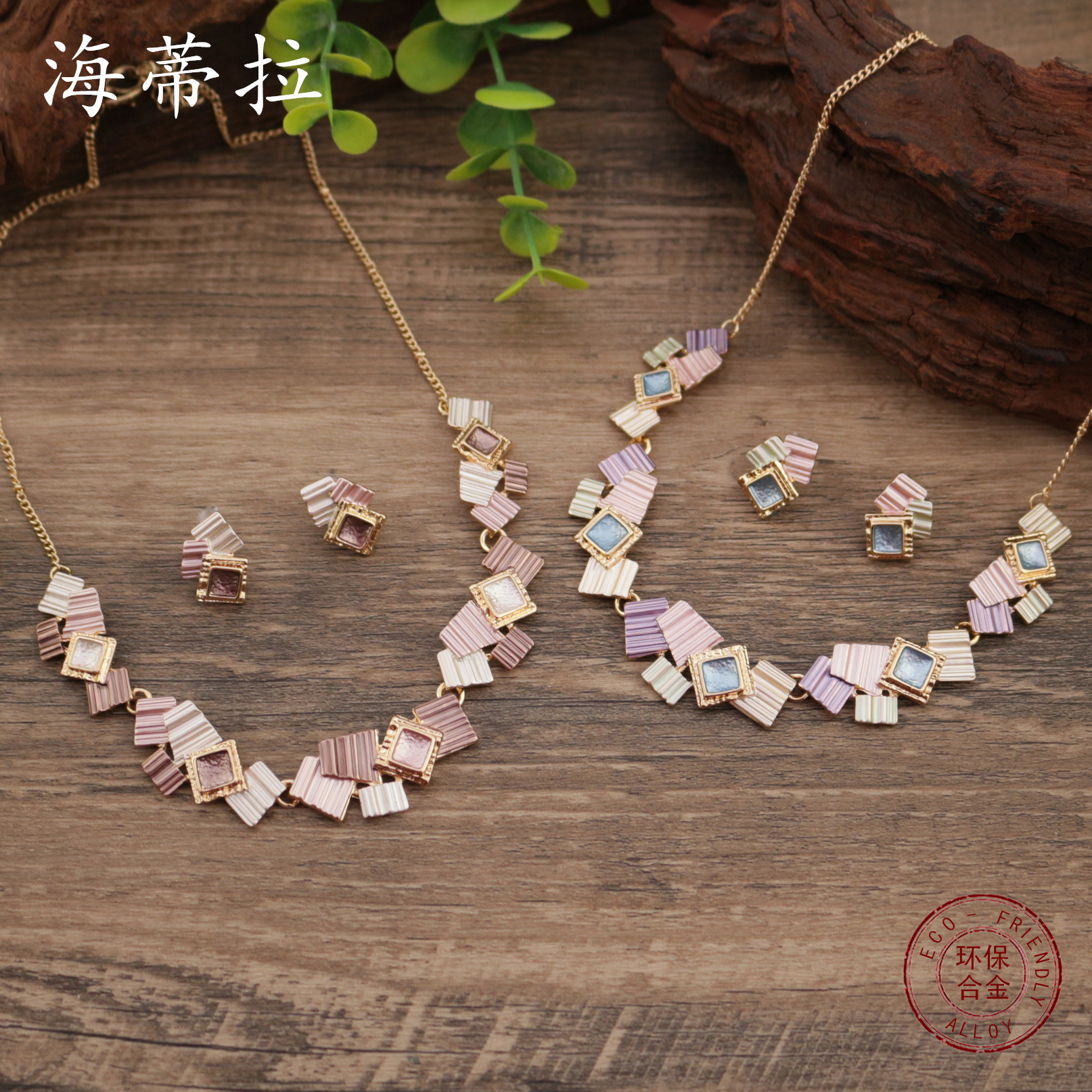 Picture of Cross-border New Color Painting Oil Geometric Square Earrings Necklace suit Creative Personality Ladies Square Necklace