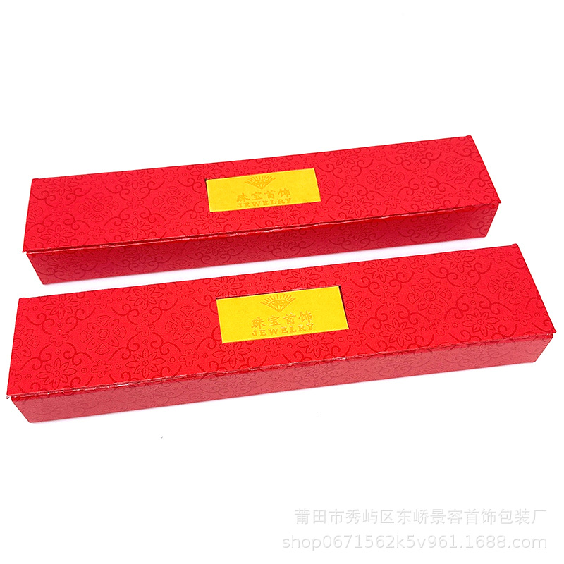 Window Necklace Box Red Rattan Window-Shaped Jewelry Packaging Box Printed Bracelet Paper Box Jewelry Storage Box