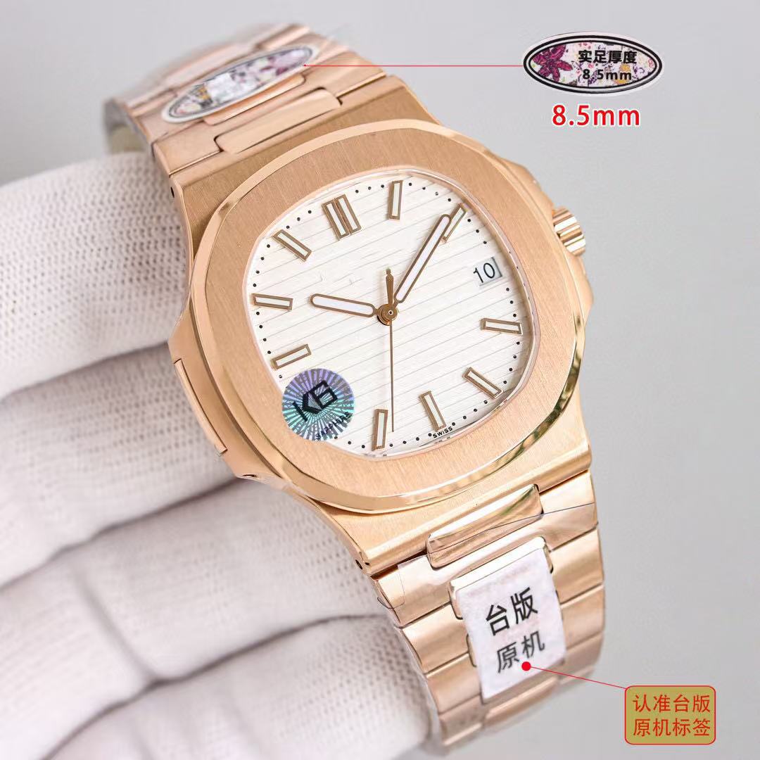 Station West Factory Supply Nautilus Business Fully Automatic Mechanical Watch King of Steel Watch Graft 3K on behalf of ZF Cross Border