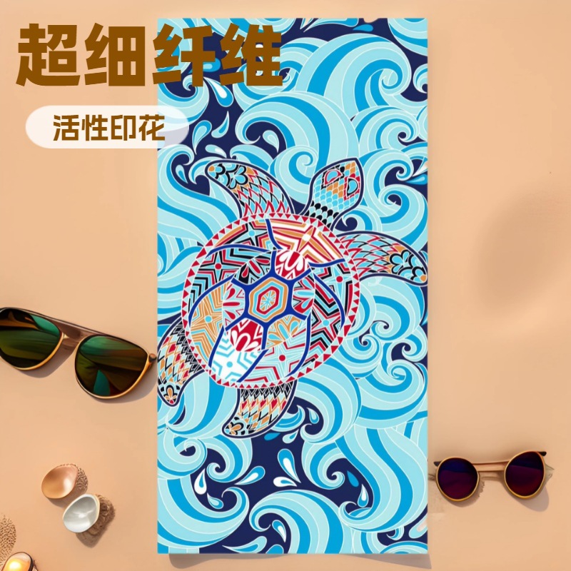 Cross-border hot sale microfiber beach towel reactive printing does not fade large size beach towel factory wholesale