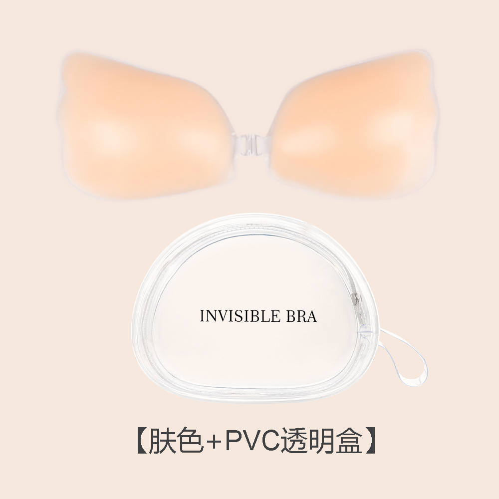 Picture of Wholesale Silicone Breast Pads for Large Busts, Thin Style, Anti-Sagging, Anti-Exposure, Wedding Dress Push-Up Invisible Underwear, European and American Wing-Shaped Invisible