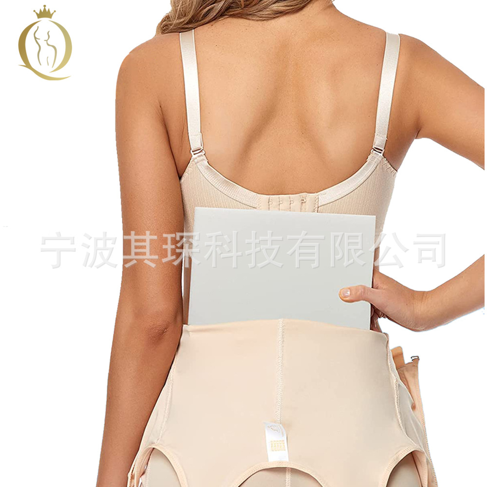 Lipo Foam Board 8*11*0.5in Cross-Border Foreign Trade Post-Surgery Abdominal Compression Board Soft Lumbar Support Sponge