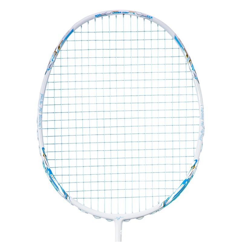 Factory full carbon High-pound durable 4/5U ultra-light hot selling badminton racket men and women single and double racket professional training integrated