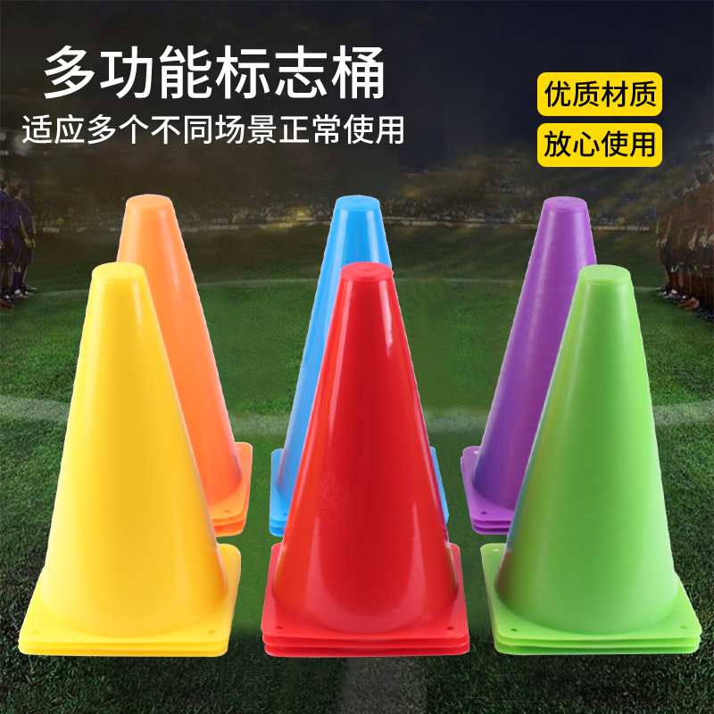 Picture of Manufacturers supply 23cm logo barrel football training equipment basketball logo barrel training marker roadblock cone barrel