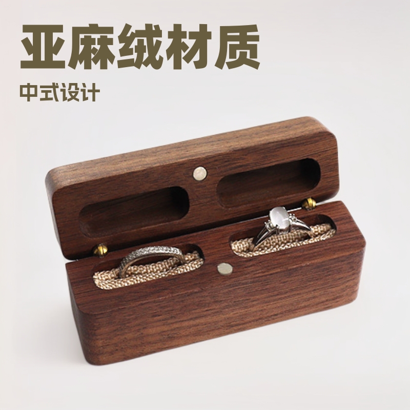 Engraved Chinese Wedding Ring Box Proposal Ceremony Diamond Ring Box Wedding Exchange Wooden Ring Box Jewelry Linen Velvet