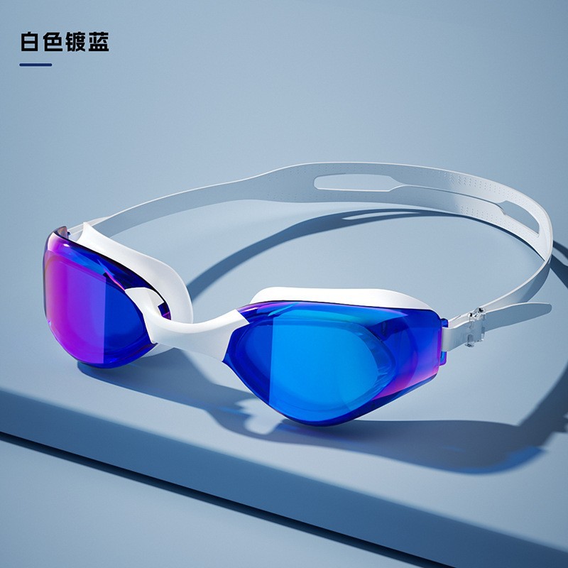 Picture of Amazon's New Adult Swimming Goggles for Myopia with Degree for Women Waterproof and Anti-Fog Swimming Goggles Essential Swimming Supplies Wholesale