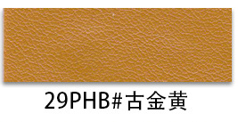 Picture of Factory spot 0.85mm thick half Pu Nappa grain leather brushed bottom fine grain luggage handbag packaging artificial leather