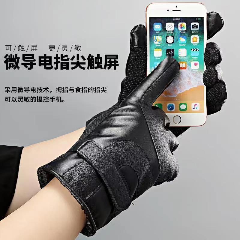 Picture of [100% genuine leather] leather gloves men's winter touch screen fleece-lined warm riding thin motorcycle leather gloves