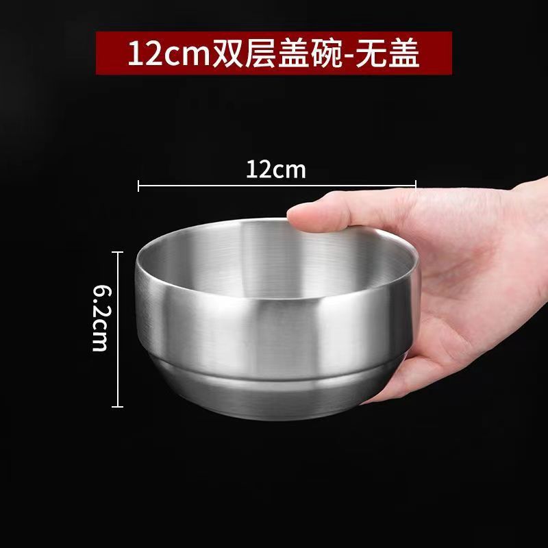 Picture of 304 Stainless Steel Korean Style Rice Bowl with Cover Bowl Household Double Layer Anti-scalding Soup Bowl Children's Rice Bowl Cooking Kimchi Bowl
