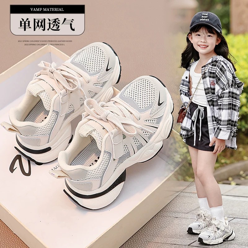 Girls' sneaker 2025 New Children's All-match Lightweight Anti-slip Mesh Running Shoes for Large Children and Boys Torre Shoes