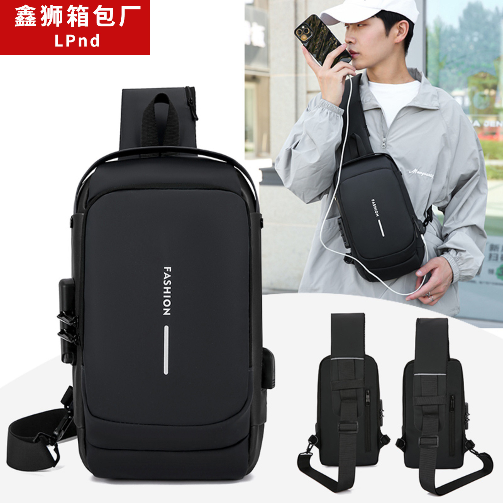 Chest Bag Men's Cross-border New Multi-functional Crossbody Bag Simple Outdoor Casual Men's Satchel Business Shoulder Bag