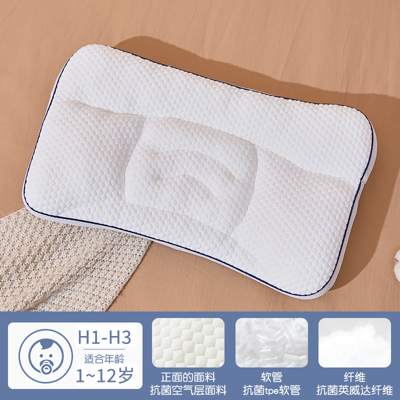 Picture of Children's pillow 1-3-6 years old and above the four seasons universal baby partition pillow kindergarten primary school students special breathable pillow
