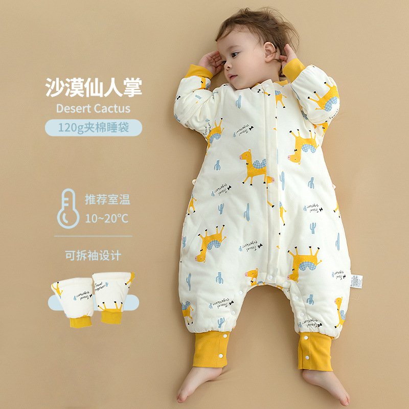 Picture of Sleeping bag baby autumn and winter thickened cotton children's cotton sleeping bag split leg baby kindergarten air-conditioned room Anti-kick quilt