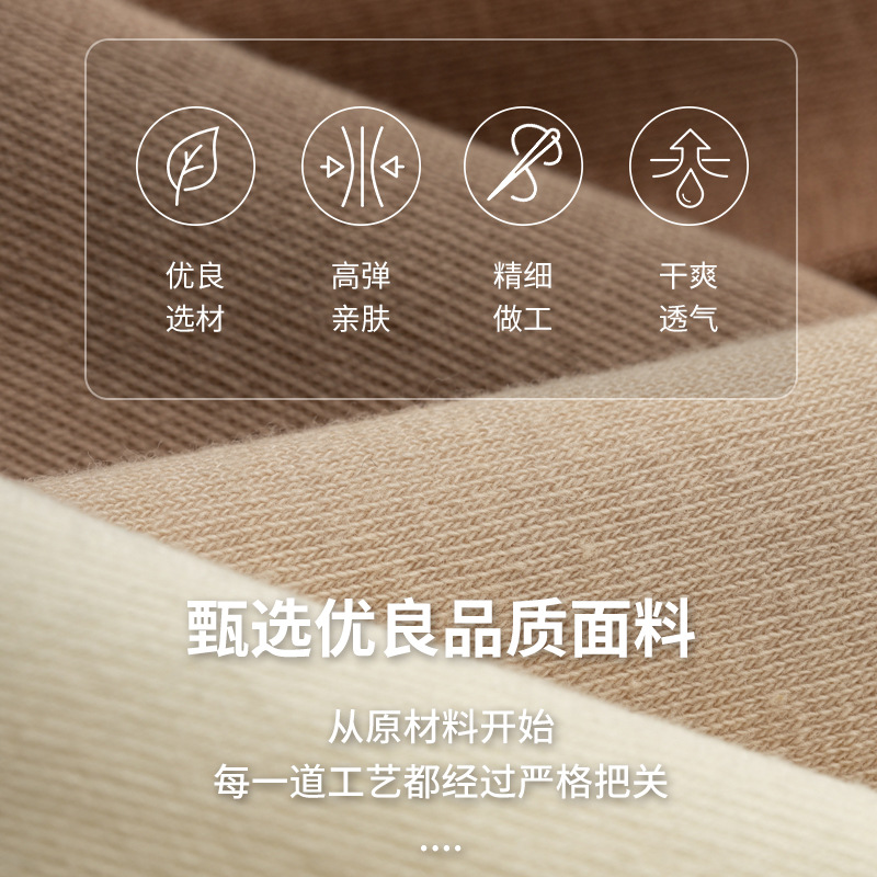Picture of Socks Women's Mid-Calf Ins Trendy Versatile Confinement Socks Pure Color Autumn and Winter Retro Style Pile Socks White Socks Long Socks