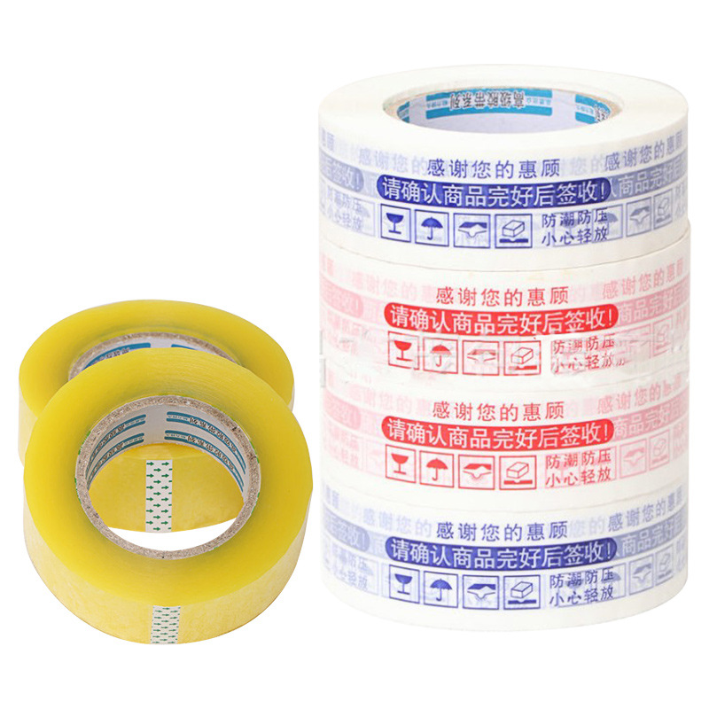 Dongmao packaging transparent tape express sealing box large roll tape warning words color tape printing tape quick delivery