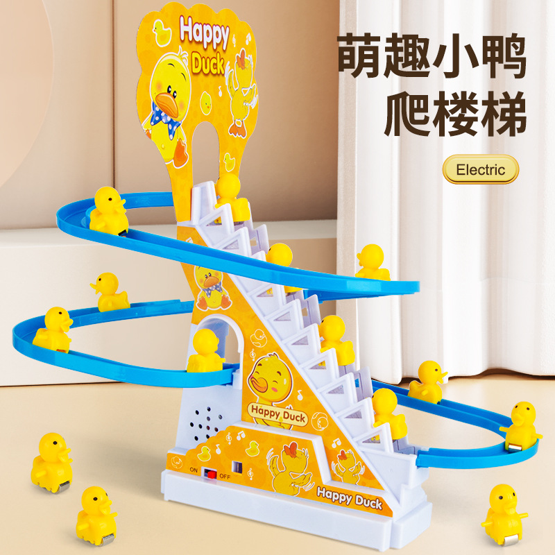 Picture of Children's Little Yellow Duck Climbing Stairs Educational Electric Track One Year Old Girl Boy Baby Toy Slide