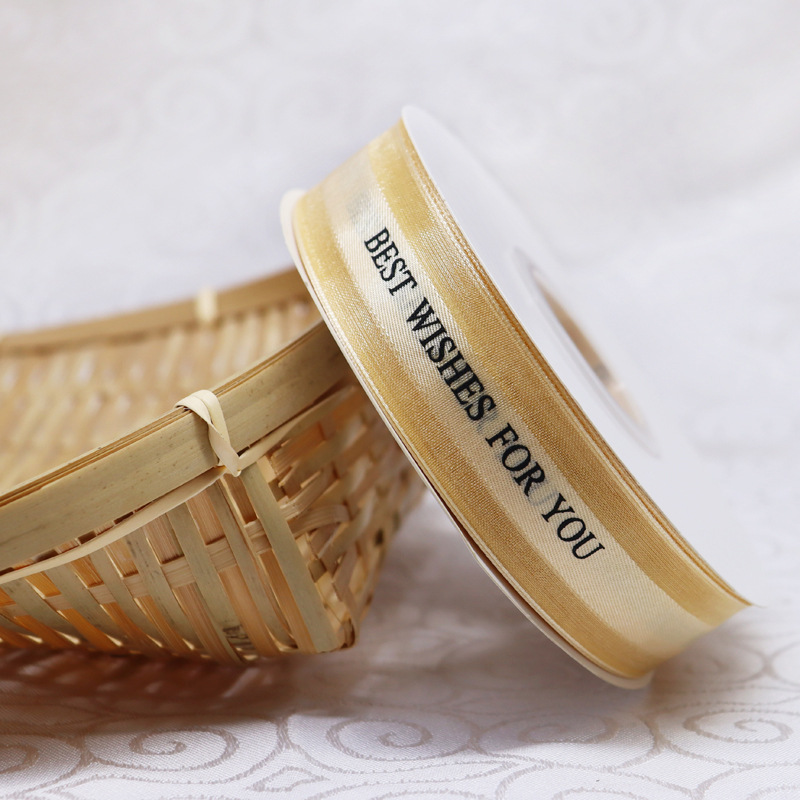 Picture of Factory in stock Happy Birthday Cake Ribbon Gift Flowers Braided Packaging Ribbon bouquet Ribbon Wholesale