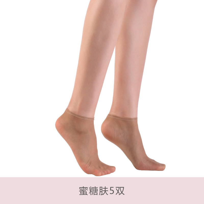Picture of Landa 1D Stockings with Toes, Transparent and Traceless Women's Summer Ultra-Thin Invisible Socks, Crystal Socks That Are Loose and Tight