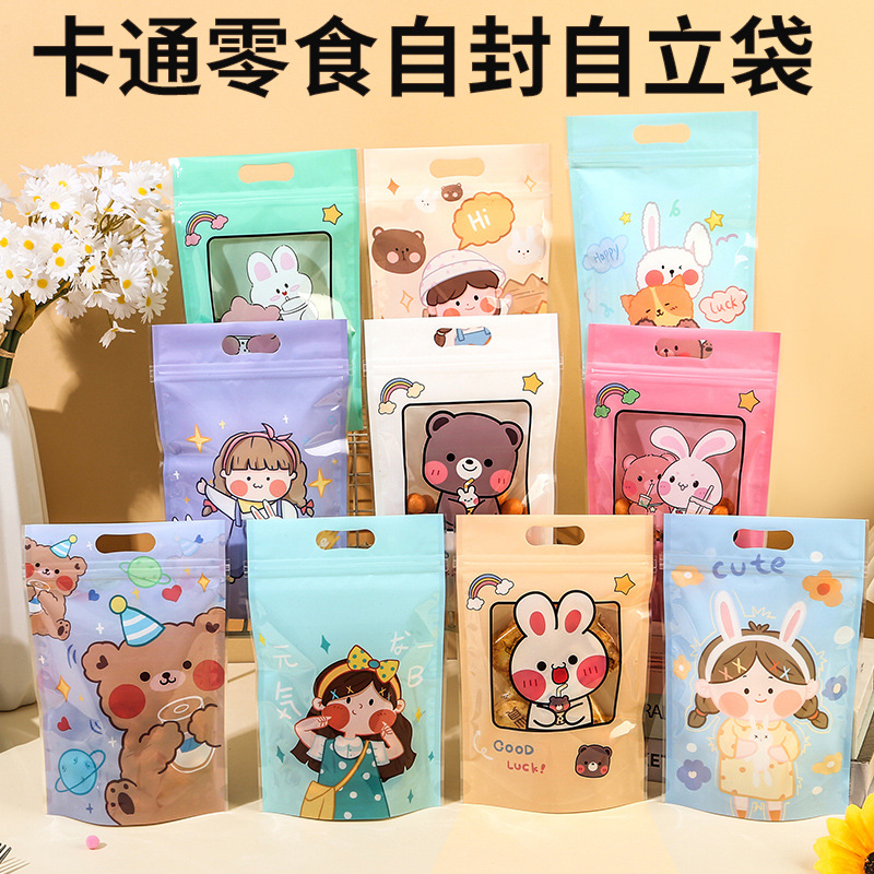 Cute Cartoon Food Packaging Bag Baking Biscuit Candy Self-standing Bag Snowflake Crisp Transparent Zipper Sealing Bag