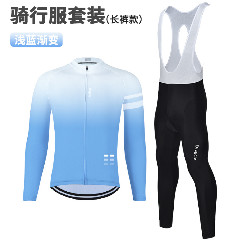 Picture of Cycling Clothing Long-Sleeved Suit Spring & Fall Breathable Quick-Drying Cycling Clothing Mountain Bike Road Bike Cycling Equipment
