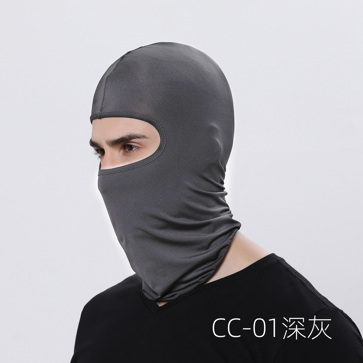 Picture of Ruidong Amazon Outdoor Cycling Mask Hood Bicycle Windproof Sports Turban Liner Sun Protection Hood Hat