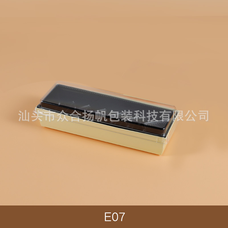 Picture of Sandwich packaging box meat floss small Bessie Mei Niang puff cake towel roll box Swiss roll cake roll box