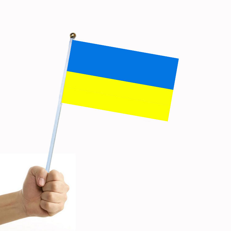 Ukraine hand flag with flagpole No. 8 Flag 14 * 21cm polyester double-sided pattern