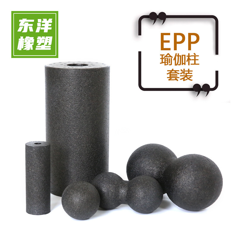 EPP hollow yoga column foam shaft suit peanut ball fascia ball massage ball muscle relaxation fitness relaxation