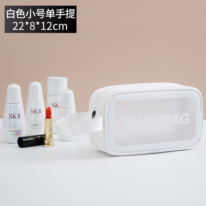 Picture of PU frosted waterproof cosmetic bag large capacity high-looking portable cosmetic storage bag wash swimming bag