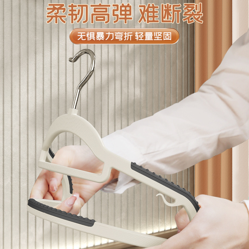 Picture of Clothes hanger household non-slip clothes hanger wet and dry clothes rack wholesale wardrobe storage hanging clothes anti-shoulder corner drying artifact
