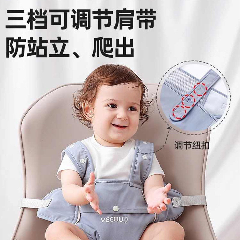 Picture of Factory wholesale baby dining chair seat belt children's five-point portable out seat fixing belt baby protection belt