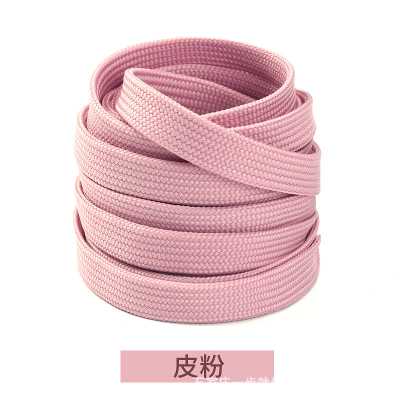 Picture of Wild elephant double fine line shoelaces Adi shell head canvas shoelaces casual shoes sneaker black and white color flat shoelaces