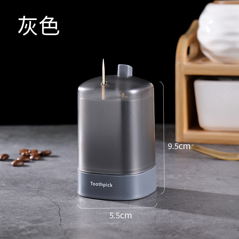 Picture of Press type automatic toothpick container creative automatic pop-up restaurant portable toothpick container dustproof storage toothpick box