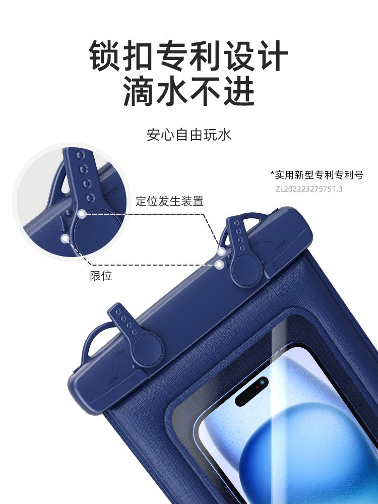 Picture of Cross-border new mobile phone waterproof bag touch screen sponge floating can be slung large capacity ipx8 waterproof mobile phone case