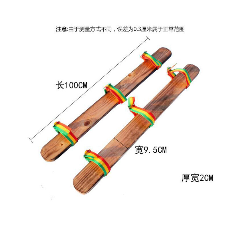Picture of Fun Games Props Together in the Boat Wooden Shoes Together Drought Dragon Boat Giant Footsteps Triple Foot