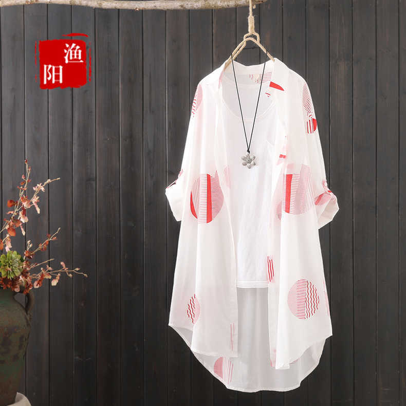Picture of Literary Letters Mid-Length Fashionable Printed Loose Sun Protection Clothing Thin Cardigan Jacket for Women Spring and Autum 2025 New Style