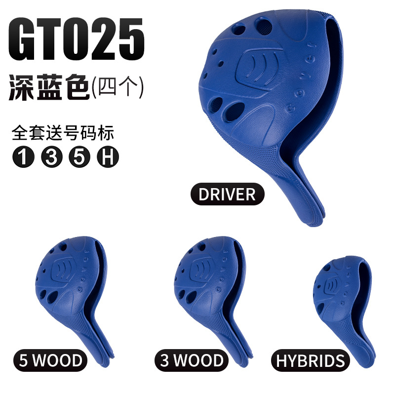 Picture of Pgm Golf Club Head Cover Is Simple, Convenient, Washable and Highly Elastic. the Manufacturer Directly Supplies the Club Head Cover