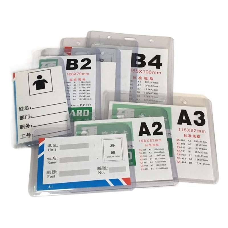 Pvc Hard Rubber Sleeve Transparent B4B2B7 Hard Shell Card Sleeve 70C Work Id Badge Badge Work Badge Lanyard Card Sleeve