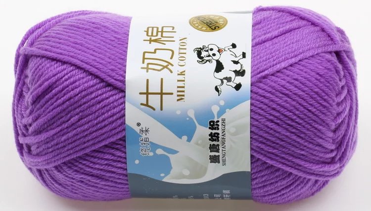 Picture of Tufted wool five-strand milk cotton wool crochet handmade DIY doll woven cushion hook shoe thread manufacturers wholesale