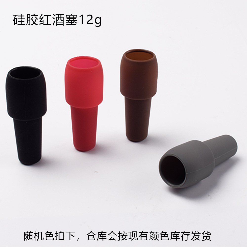 Picture of Universal Handles Wine Cork Soft Silicone Wine Cork Champagne Cork Double Sealing Anti-shedding Bottle Cork Wine Sealer
