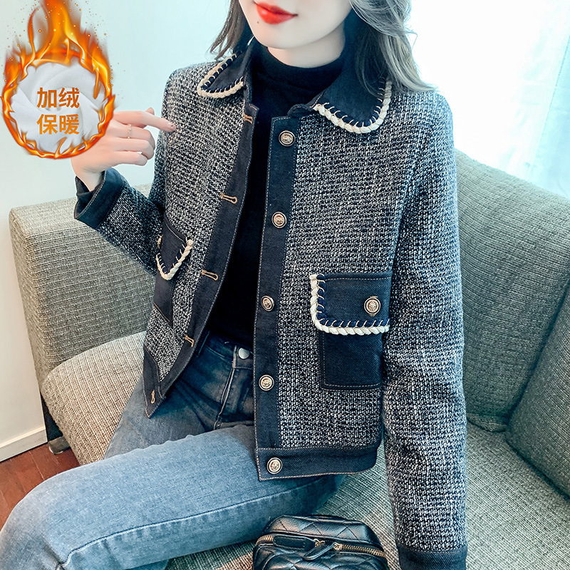 Small Short Velvet Denim Jacket for Women Winter 2023 New Style Design Niche Women's Top Trendy