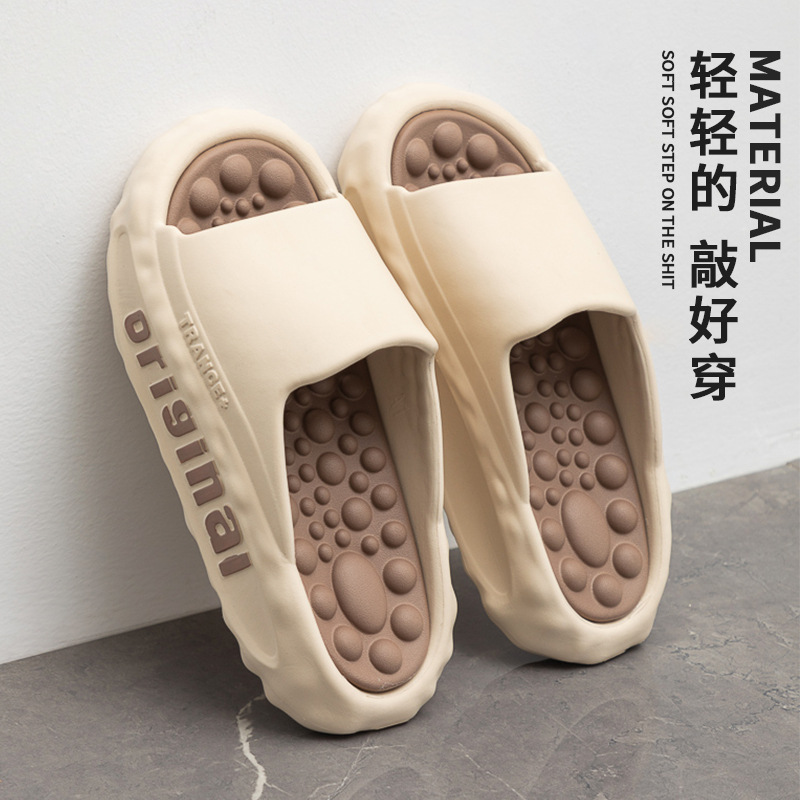 Slippers for Men Summer 2025 Indoor Home Massage Thick-Soled Eva Soft-Soled Non-Slip Men's Sports Outer Wear