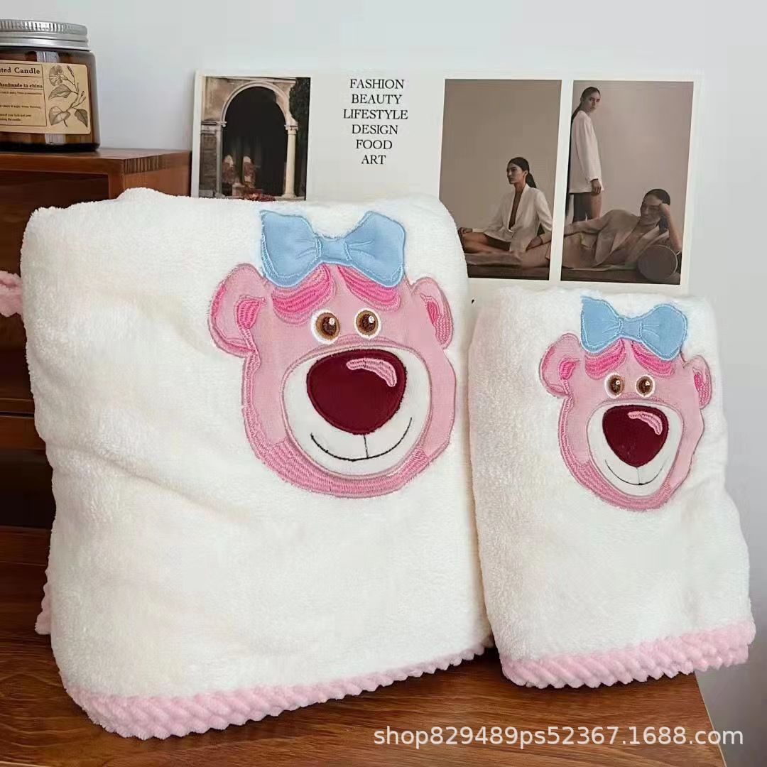Picture of Household Cartoon Strawberry Bear Embroidered Water Absorbent Quick-drying Towel Hair-free Soft Water Absorbent Bath Towel suit