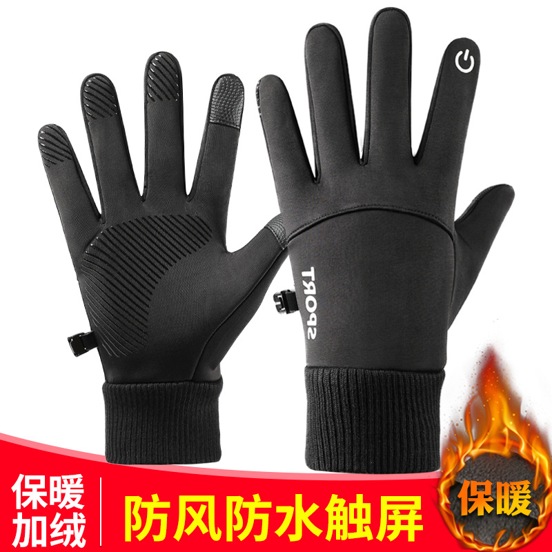 Outdoor Gloves for Men in Winter, Warm and Velvet, Touch Screen, Non-Slip, Windproof, Waterproof, Driving, Cycling, Motorcycle, Winter, Women