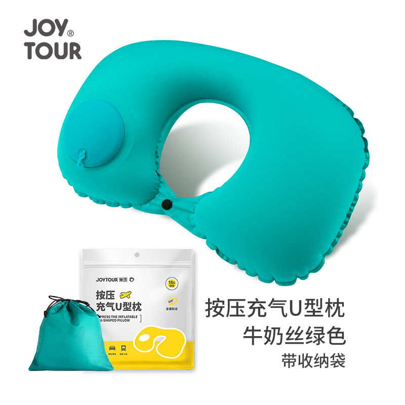 Picture of Neck U-shaped Pillow Inflatable U-shaped Pillow Women's Cervical Pillow Travel Portable Manual Pressing Inflatable Pillow Aircraft Pillow