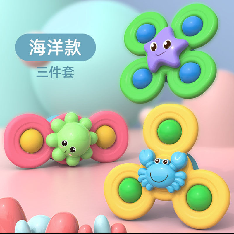 Picture of Cross-border Baby Sucker Turn Music Toy for Young Children Comfort Sucker Finger Rotary Top Dining Chair Bathroom Water Play Toy