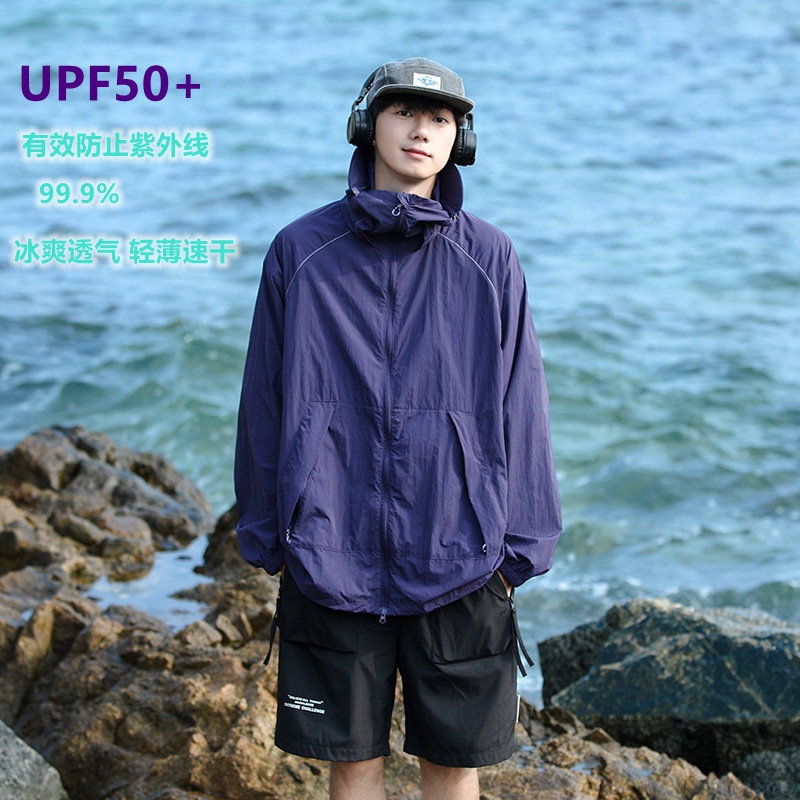 UPF50 Mountain Cool Sunscreen Clothing for Men and Women Ice Silk Lightweight Outdoor Fishing UV Protection Skin Clothing Group Buying Clothing