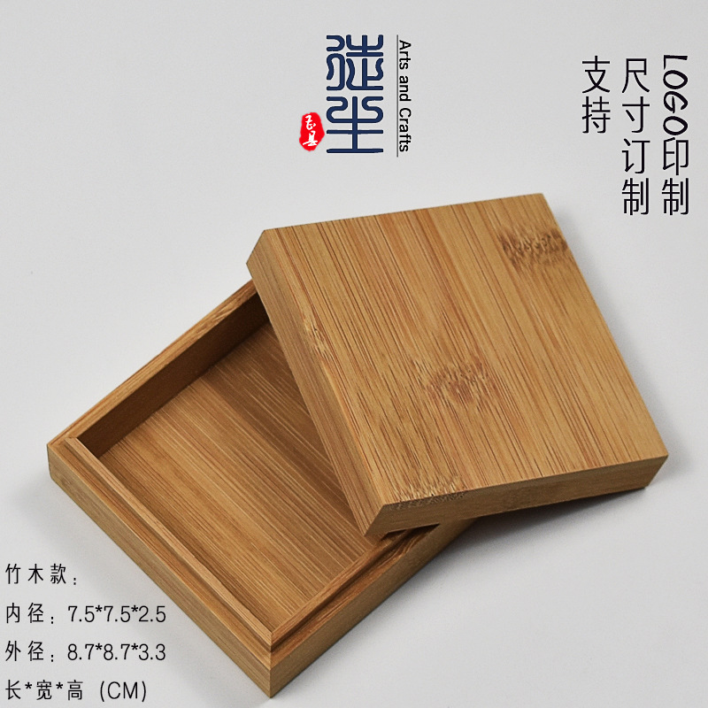 Picture of Zakka Mini Wooden Box Packaging Wholesale small size Jewelry Storage Wooden Box Settable Size Drawable Bamboo Box Making Log