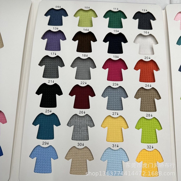 Spot new knitted jacquard cloth 280g 220g polyester waffle knitted polyester Plaid jacquard cloth