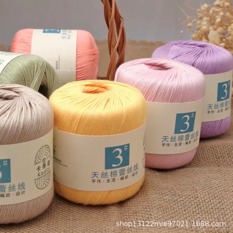Factory wholesale mercerized cotton No. 3 lace thread spring and summer diy hand-woven crochet wool milk silk woven thread